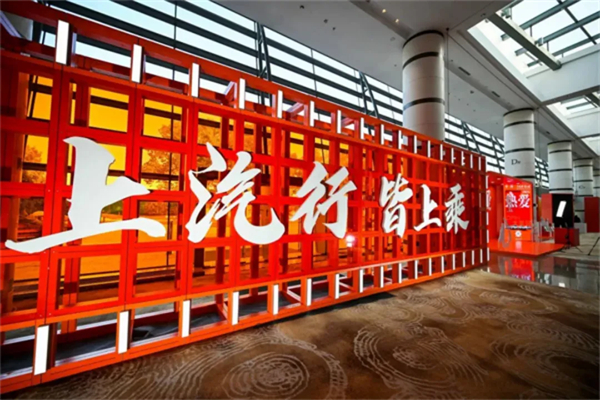 同比七连涨，难走的路都是变好的路