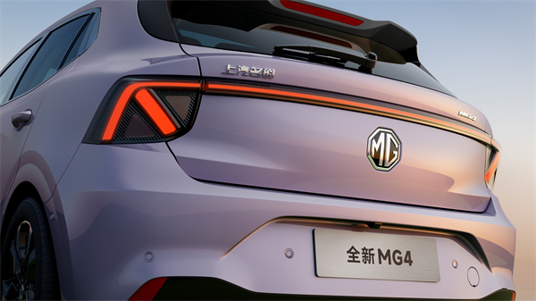 MG All in新能源，MG×OPPO智行车机互联系统将首搭于全新MG4